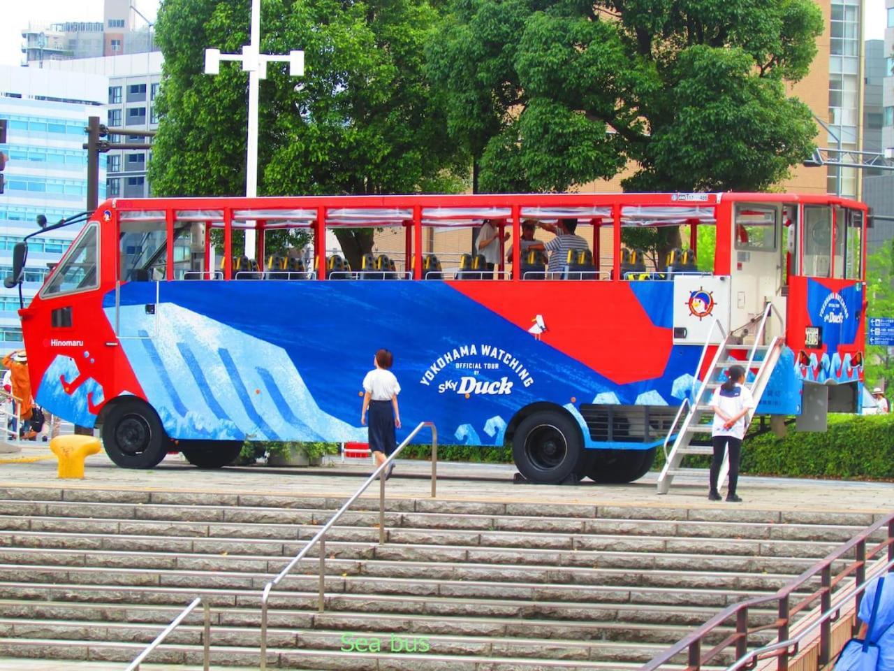 ゲストハウス杉田 古民家貸切の完全プライベート空間 杉田駅徒歩2分 セルフチェックイン Yokohama  Exterior foto